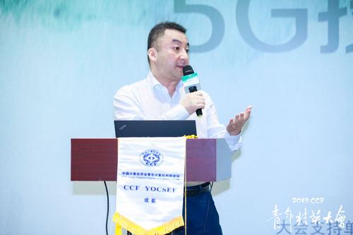 中国移动(成都)产业研究院苏郁 中国移动(成都)产业研究院苏郁